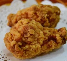 Spicy Chicken Drumettes