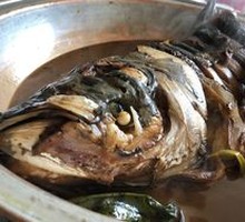 Two Ways with Fish Head Stew