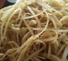 Shredded Potatoes