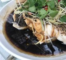 Steamed Tilefish