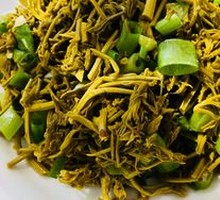 Mixed Wild Greens Salad
