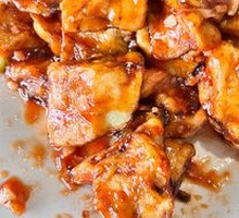 Braised Eggplant