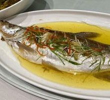 Steamed White Fish in Traditional Style