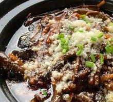 Sizzling Eel Sauce