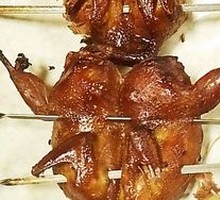 Quail