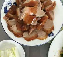 Roast Duck