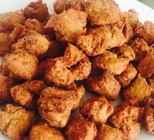 Fried Tofu Balls