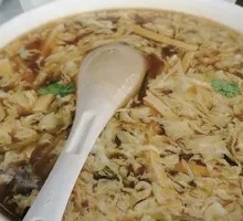 Sour and Spicy Soup