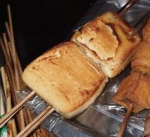 Grilled Steamed Bun