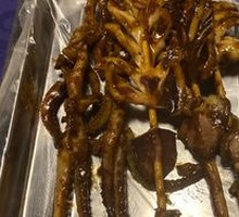 Grilled Squid Tentacles