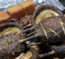 Roasted Mushrooms