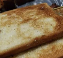Toast