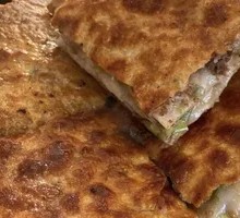 Beef Patty