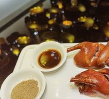 Roast Squab