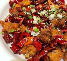 Spicy Chicken with Chili