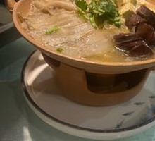 Sour Cabbage Blood Sausage