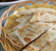 Large Flatbread