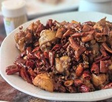 Spicy Chicken with Chili