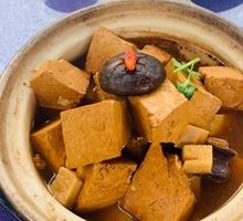 Braised Tofu in Clay Pot