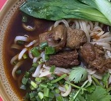 Beef Noodles