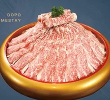 Australian Wagyu M7