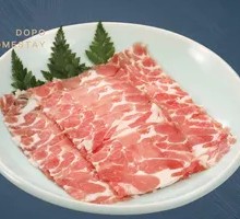 Inner Mongolia Lamb Shoulder Tender