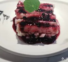 Blueberry Yam