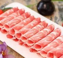 Inner Mongolia Lamb Slices