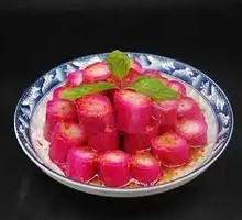 Crimson Yam