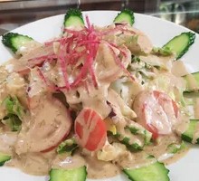 Garden Vegetable Salad
