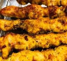 Grilled Skewers