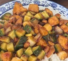 Kung Pao Chicken Rice Bowl