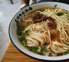 Beef Noodle Soup