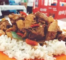 Braised Chicken with Rice