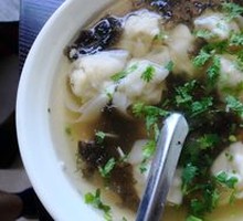 Wonton