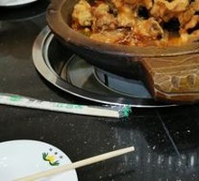 Stone Pot Fish