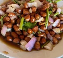 Vinegar-Flavored Peanut
