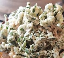 Fried Sichuan Pepper Shoots