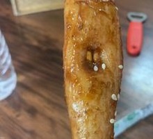 Fried Squid