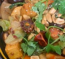 Spicy Hot Pot
