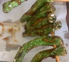 Fried String Beans