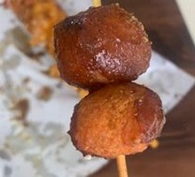 Fried Tofu Meatballs