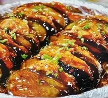 Braised Eggplant with Thick Filling