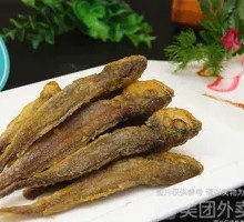 Crispy Fried Yellow Croaker