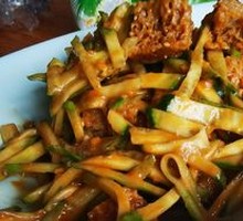 Sesame Sauce Noodles with Gluten