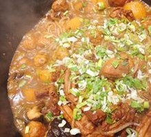Stewed Chicken Pot