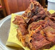 Signature Roasted Bone