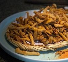 Salted Tea Tree Mushroom