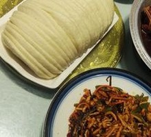 Large Steamed Bun
