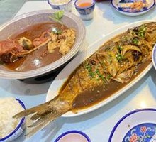 Braised River Fish